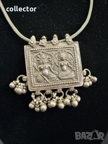 Сребърен индийски амулет / муска / мощохранилница. №8105, снимка 3 - Антикварни и старинни предмети - 54200023