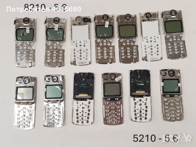 ДИСПЛЕЙ NOKIA:1650,N-GAGE,7600,7650,8210,5210,2100,3310,1110i,1112,6030,2600,2610,2650,2626,1110