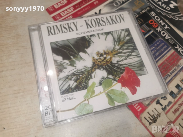 RIMSKY KORSAKOV CD 0107261448H2E7R, снимка 9 - CD дискове - 55119864