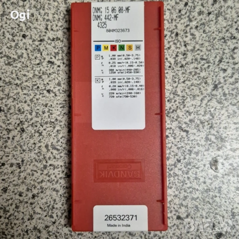 Твърдосплавни пластини SANDVIK DNMG 150608-MF 4325, снимка 3 - Стругове - 54577527