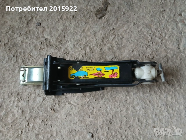 Оригинален крик за vw Golf 2.3.-3-4.cabrio., снимка 2 - Аксесоари и консумативи - 54769135