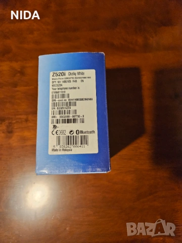 Мобилен телефон Sony Ericsson Z520i - Чисто Нов - Уникат!, снимка 6 - Sony Ericsson - 54743657