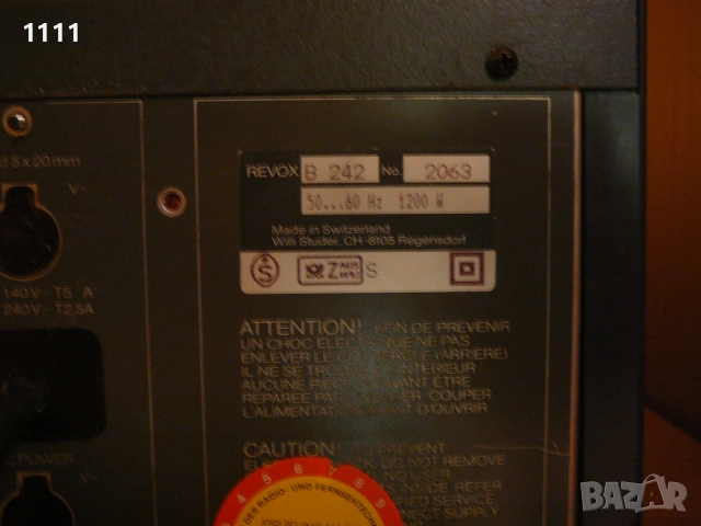 REVOX B 242 UNIKAT, снимка 8 - Ресийвъри, усилватели, смесителни пултове - 54082487