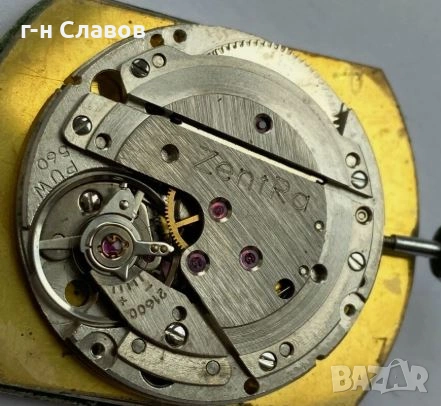 Мъжка механична Vintage ZentRa Cal.PUW 560 Germany. Колекционерски., снимка 13 - Мъжки - 43636236