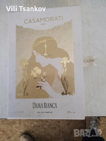 За вашата свежест и красота , снимка 2 - Дамски парфюми - 54832961