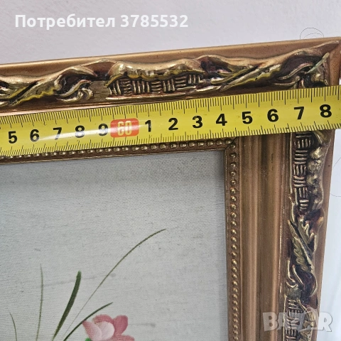 Картина , снимка 4 - Картини - 55038290