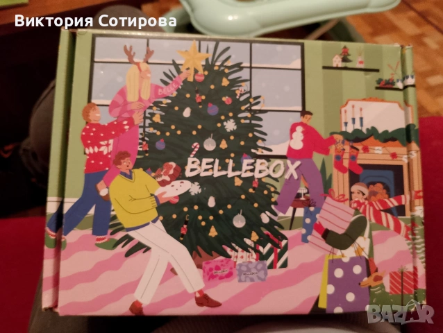 Коледна кутия BelleBox (празна) – идеална за организация Описание: Продавам оригинална 