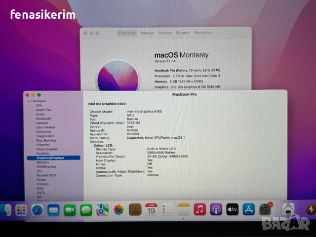 13.3' Retina Apple MacBook Pro 2015 Core i5 8GB RAM/512GB SSD/Бат 6ч, снимка 7 - Лаптопи за работа - 52373457