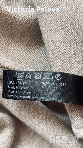 Стилен кейп COMMA, неутрален пясъчен цвят, снимка 9 - Блузи с дълъг ръкав и пуловери - 53958657