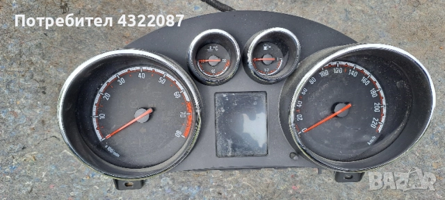 Километражно табло от Мерива Б / Meriva B 1.4 100к.с 2011г