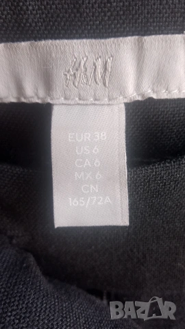 лот панталони, снимка 12 - Панталони - 54218754