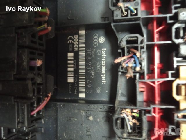 (Бушонно Табло BSI / BSM ) за VW Caddy .3C8937049D, снимка 5 - Части - 55015854