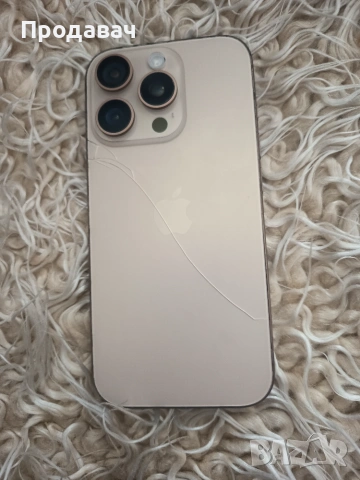 Iphone 16 PRO Заключен за части !, снимка 2 - Apple iPhone - 55232920