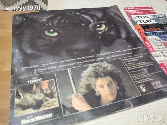 C.C.CATCH 1305261942L1, снимка 10 - Грамофонни плочи - 54542921
