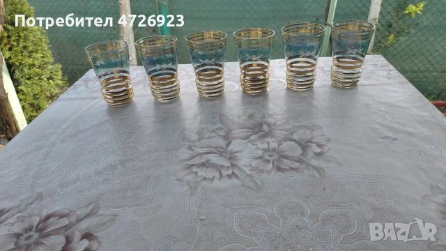 чаши