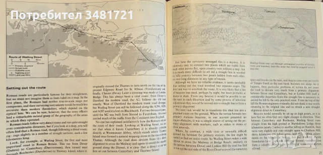 The Roman Engineers, снимка 6 - Изкуство, музика, кино и фотография - 55361867
