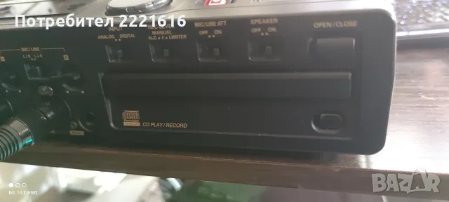 Marantz Professional CDR300, снимка 3 - Декове - 55617614