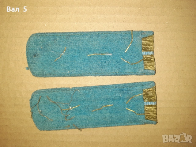 Военни парадни офицерски соц пагони ВВС , БНА , НРБ, снимка 2 - Антикварни и старинни предмети - 54137295