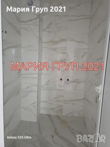 🏡 !!! ТОП ОФЕРТА !!! Просторен тристаен тухлен апартамент в гр. Хасково до училище „Васил Левски“ !, снимка 12 - Апартаменти - 55511147