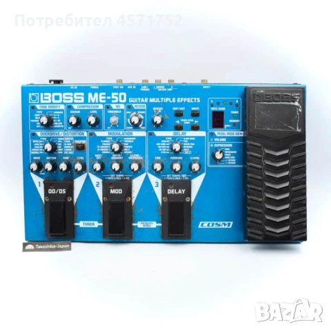Boss Me 50 guitar Multiple Effects 