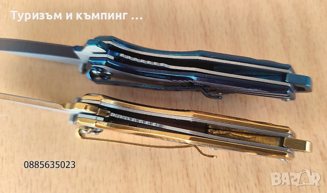  Сгъваем нож Transformers, снимка 10 - Ножове - 54783444