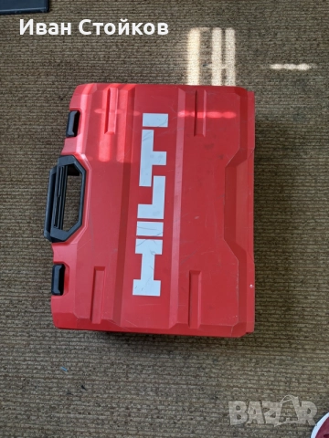 куфар Hilti BX 3-L