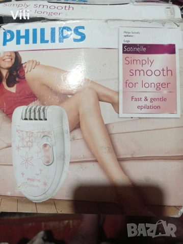 Philips Двускоростен епилатор 