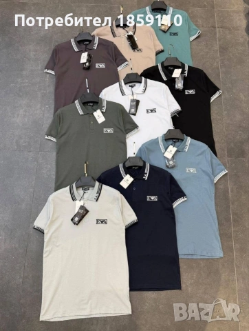 мъжка тениска 