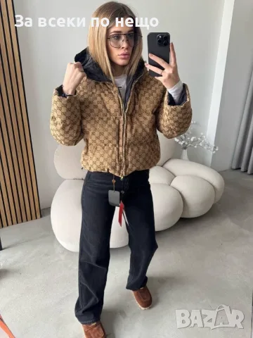 Gucci Дамско Двулицево Зимно Яке Гучи Код A1786