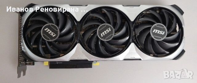 Видео Карта MSI Ventus 3X RTX 4070, 12GB GDDR6X Nvidia GeForce, снимка 4 - Видеокарти - 54793808