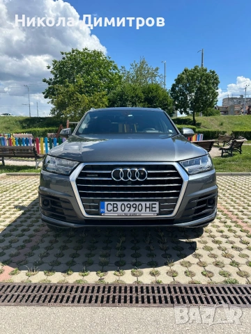 Audi Q7 50TDi Mild Hybrid 