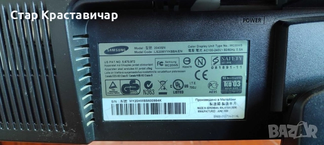 Монитор samsung 22" 1280x720p, снимка 9 - Монитори - 55019399