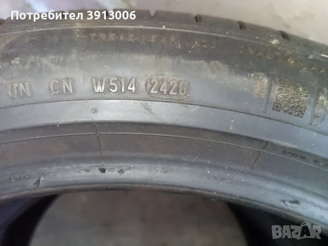275/40/21 Pirelli dot2420, снимка 2 - Гуми и джанти - 55416287