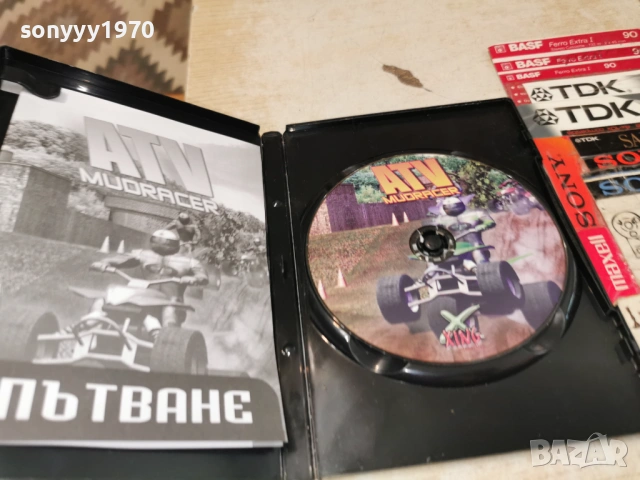 ATV MUDRACER PC 1905261944H1E3R, снимка 10 - Игри за PC - 54609298