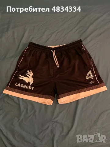 Prizrak Laghost 
