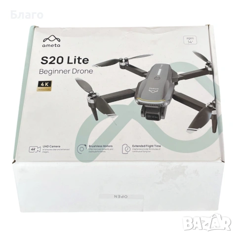 Дрон Ameta S20 Lite с камера 4K , снимка 2 - Дронове и аксесоари - 54803620