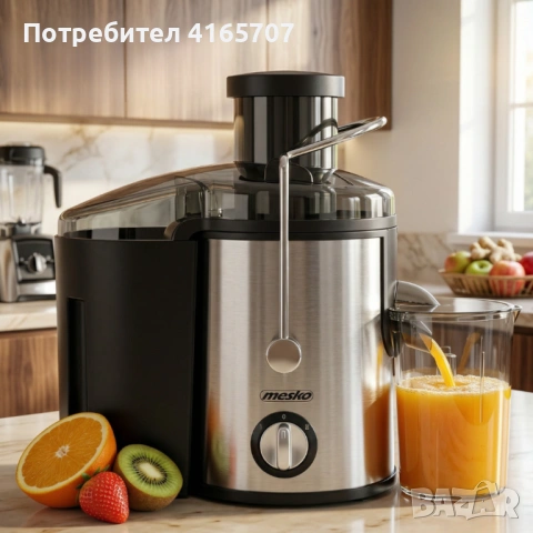 Компактна сокоизстисквачка Mesko MS 4126 в черен цвят - Здравословен сок за секунди – 600W мощност и, снимка 7 - Сокоизстисквачки и цитрус преси - 54294297