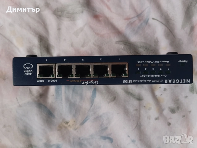 Продавам 5 портов гигабит switch NETGEAR, снимка 4 - Суичове - 54028200