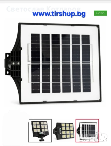 Соларен LED прожектор лампа - 200W, снимка 4 - Соларни лампи - 54571420