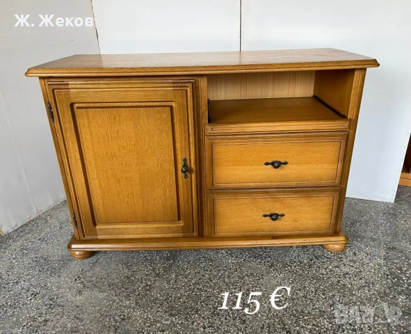 Тв шкаф от масивно дърво, снимка 2 - Шкафове - 54612390