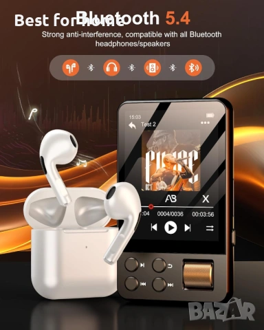 128GB MP3 плейър с Bluetooth 5.3, музикален плейър с вграден HD високоговорител, FM радио, снимка 7 - Друга електроника - 54352186
