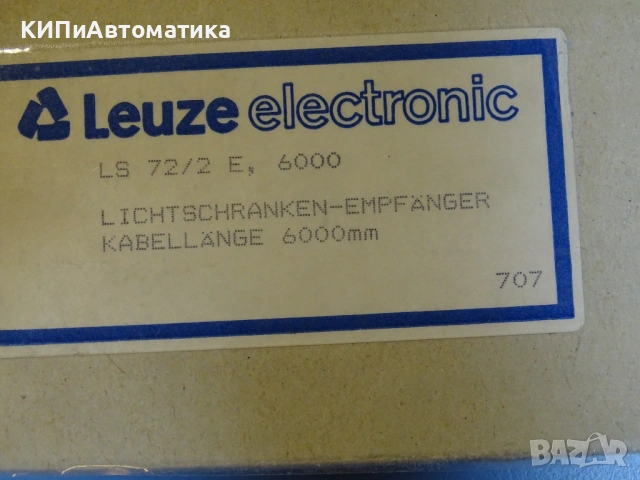 фотоелектрически сензор Leuze LS 72/2E 6000 photoelectric sensor 24V, снимка 7 - Резервни части за машини - 54206084