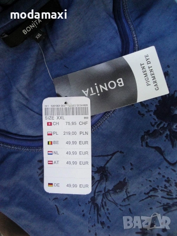 3XL Нова блуза Bonita , снимка 7 - Тениски - 55126299