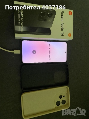 Xiaomi Redmi Note 14 