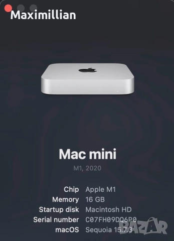 Mac mini M1 2020 512GB ssd 16GB ram, снимка 2 - Работни компютри - 54491271