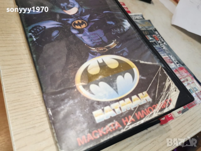 БАТМАН-VHS VIDEO TAPE 1206261312L1, снимка 6 - Други жанрове - 54881205