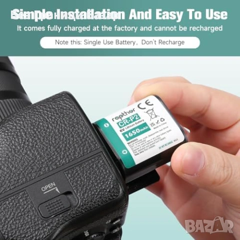 Нови CRP2 223A DL223A литиеви батерии 6V 1650mAh комплект 5 броя за камери сензори аларми, снимка 7 - Друга електроника - 54724203
