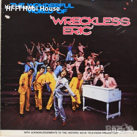 Hard-Ons ‎– Dickcheese-Грамофонна плоча -LP 12”, снимка 17 - Грамофонни плочи - 39629861