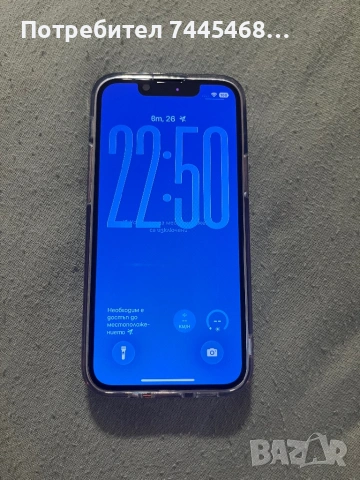 iPhone 13 mini 256 gb 100% батерия , снимка 6 - Apple iPhone - 54683885