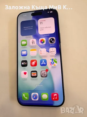 iphone 17 pro max 512gb 100% batt   03871-26, снимка 3 - Apple iPhone - 55625320